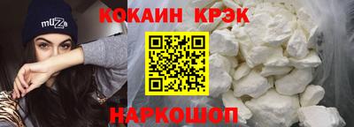 СК Нягань