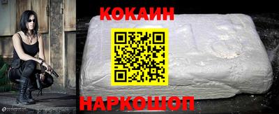 индика Обнинск