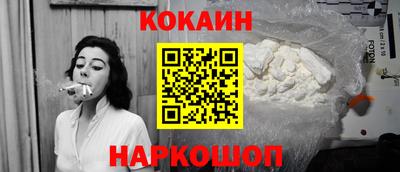 СК Нягань