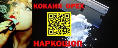 прущая мука Первоуральск