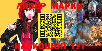 прущие крисы Обь