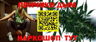 прущая мука Первоуральск