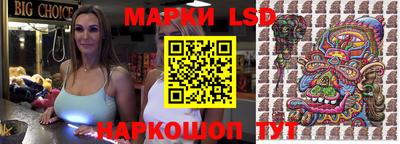 прущая мука Первоуральск
