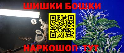 прущие крисы Обь
