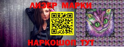 прущие крисы Обь