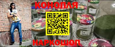 прущая мука Первоуральск