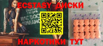 марихуана Пенза