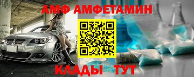 СК Нягань