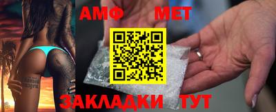 СК Нягань