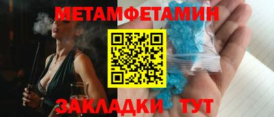 СК Нягань