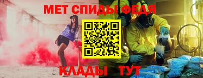 СК Нягань