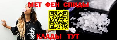 прущая мука Первоуральск