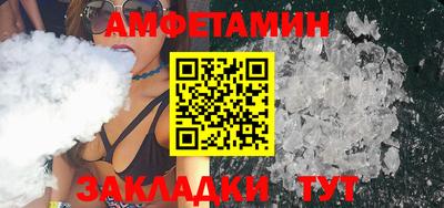 индика Обнинск