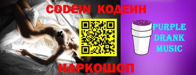 индика Обнинск