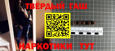 прущая мука Первоуральск