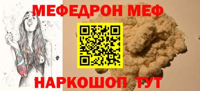 марихуана Пенза