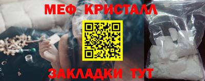 индика Обнинск