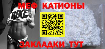 индика Обнинск